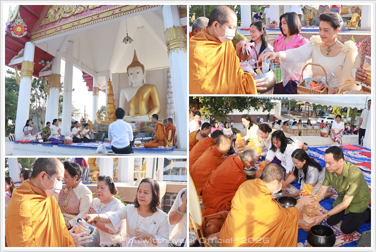 PBMakhabucha11Feb2025 A1