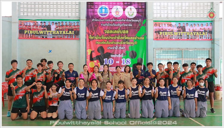 PBSTDVolleyball17Sep2024 A3