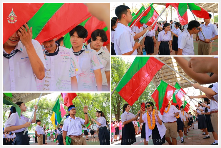 PB126Goodbyesenior27feb2569 A10