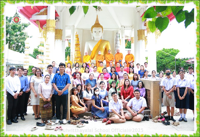 PB126Y 22July2025 A5