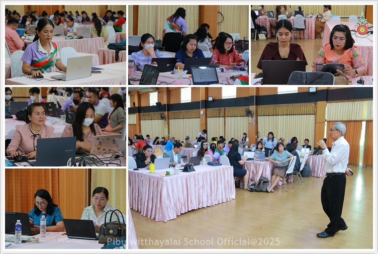 PBAI Training15May2025 A3