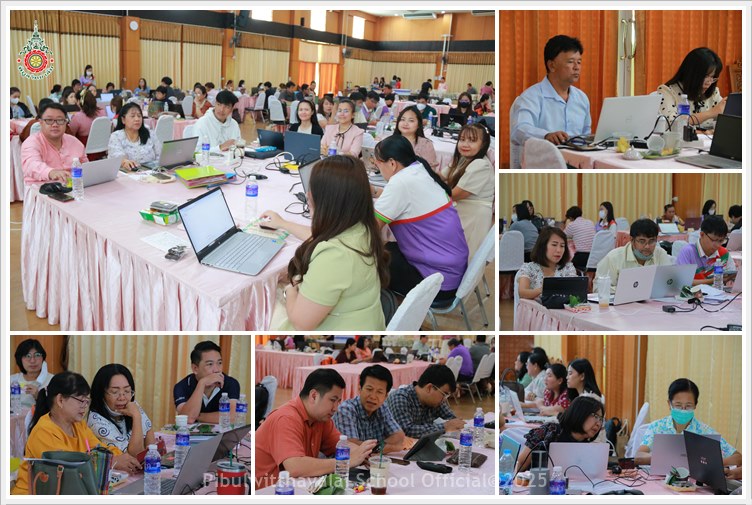 PBAI Training15May2025 A5