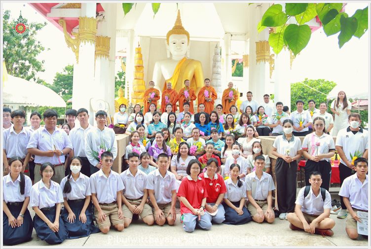 PBArsarahabucha09July2025 A3
