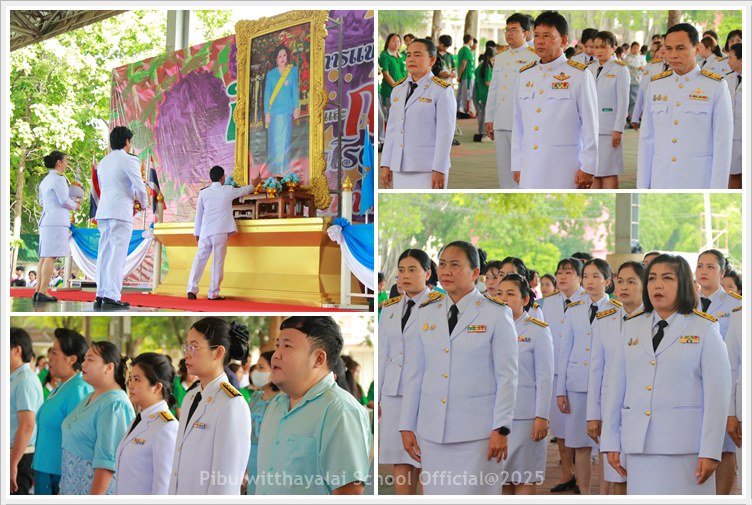 PBForQueenRama9 07Aug2025 A1