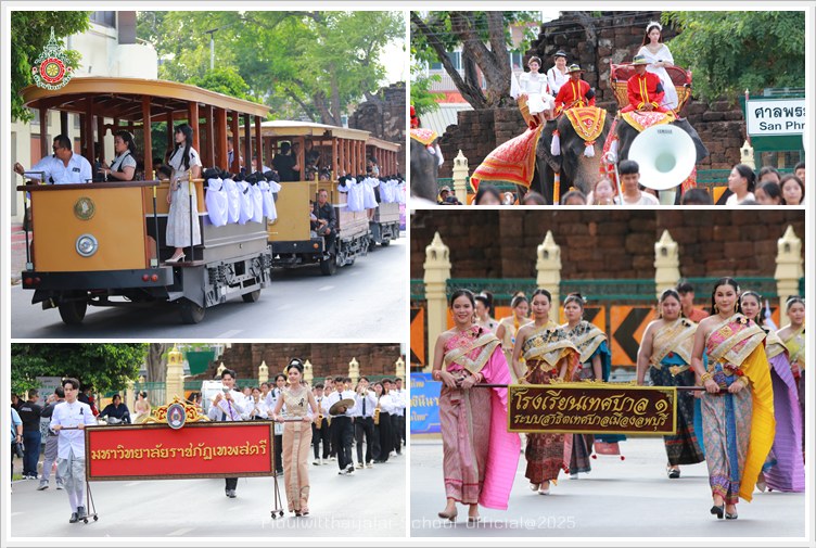 PBLoykrathong04Nov2025 A6