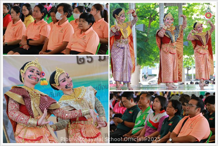 PBSoonthornphu25June2025 A5