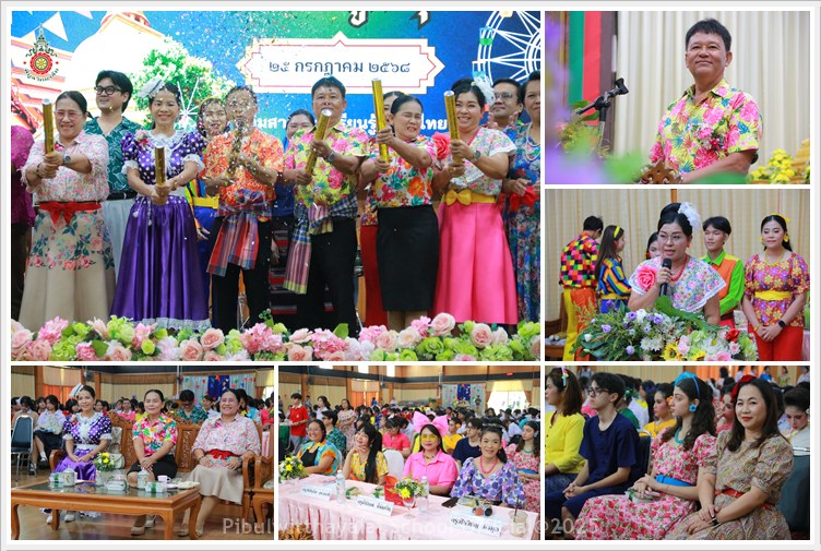 PBThailangguageday25July2025 A1