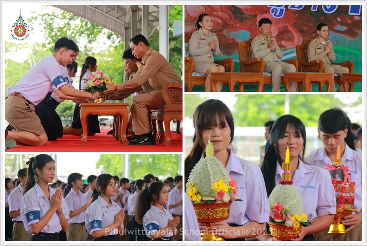 PBWaikru19June2025 A1