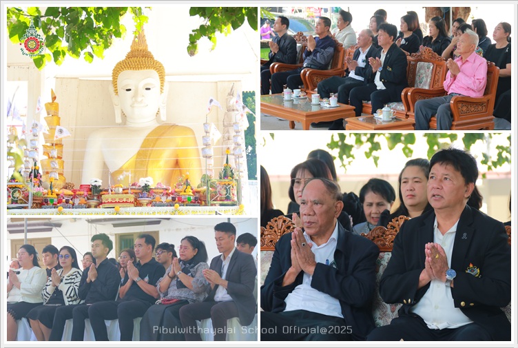 PBBuddhaWinter27Nov2025 A1