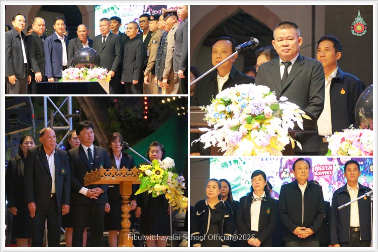 PBWinter28Nov2025 A1