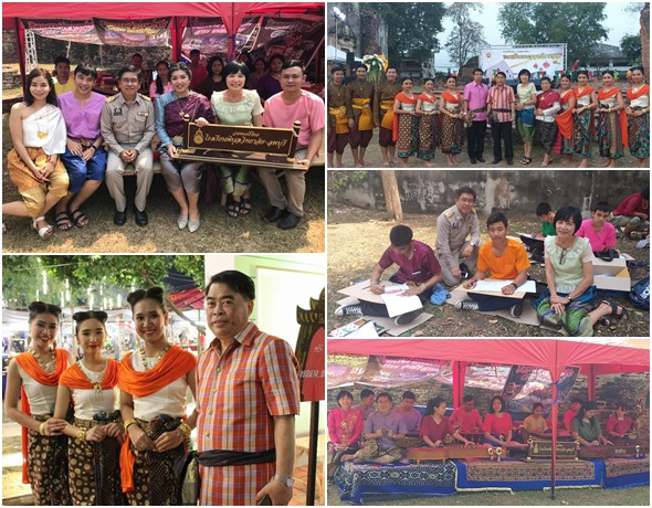 PBNaraifestival9Feb2562A