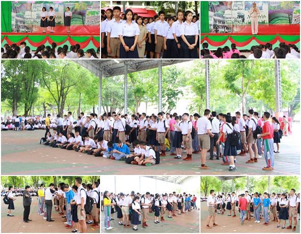 PBActivity11June2561A