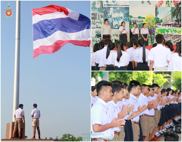 PBActivity17May2561A