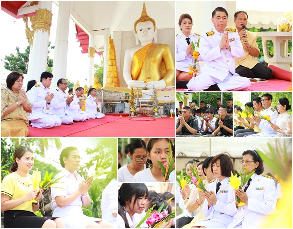 PBArsarahaPansaday26July2561A