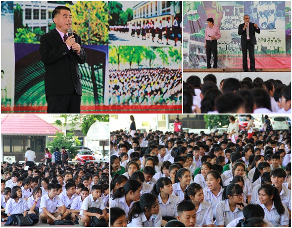 PBBacktoSchool15May2561