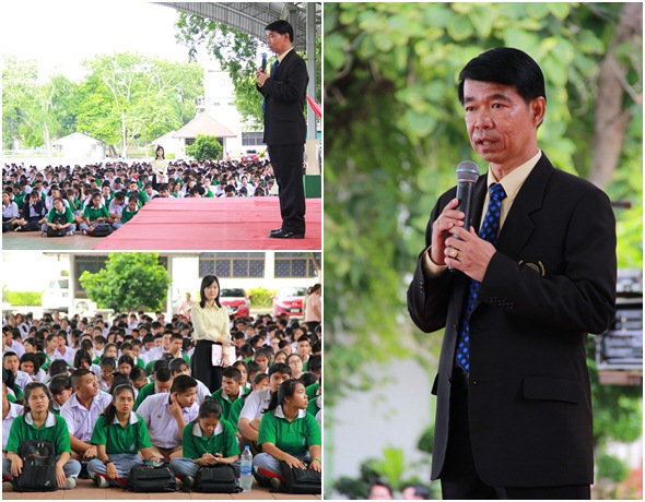 PBJaturongdeputy31July2561