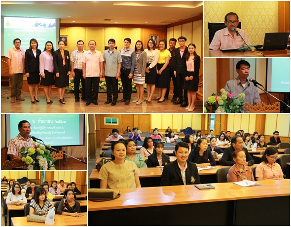 PBSESAObectraining06Sep2561A
