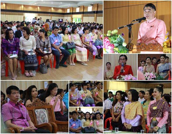 PBThailanguageday01Aug2561a