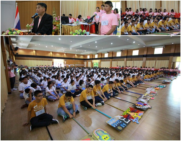 PBVichakancamp16June2561C