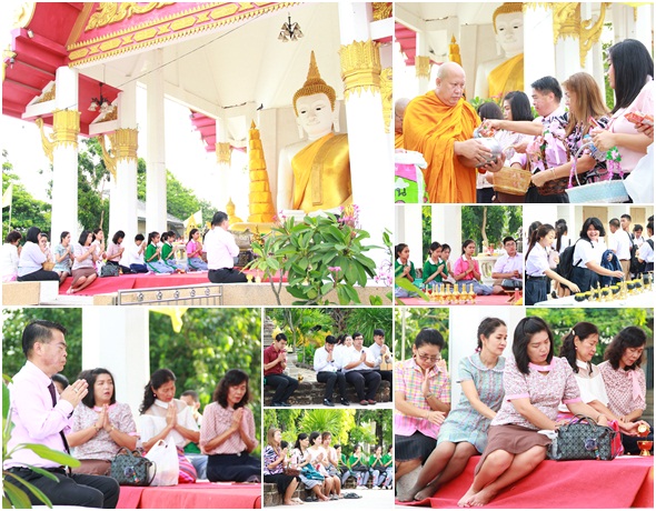 PBWatinschool12June2561A