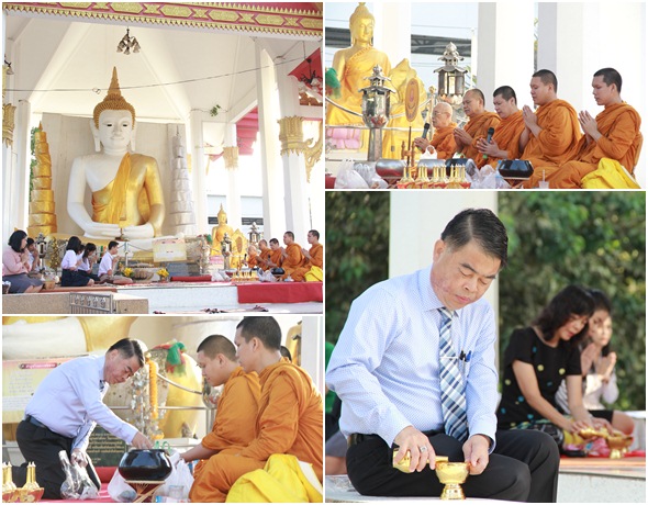 PBWatinschool13Nov2561A