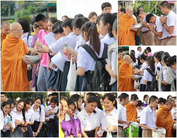PBWatinschool13Nov2561C