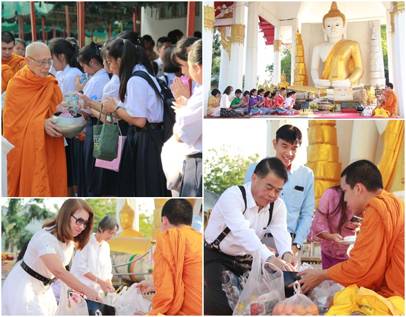 PBWatinschool20Nov2561A