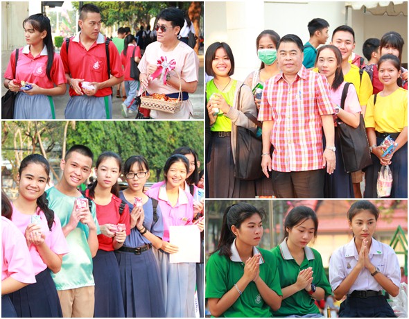 PBWatinschool5Feb2562C