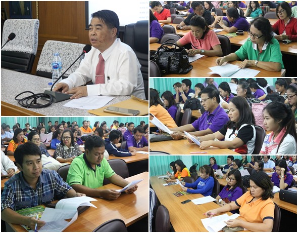 PBWinterActMeeting28Nov2561