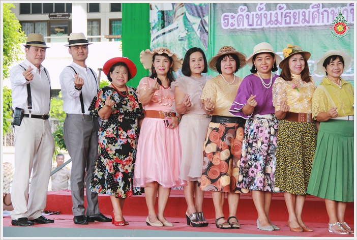 PBPRLoykathong19Nov2561C