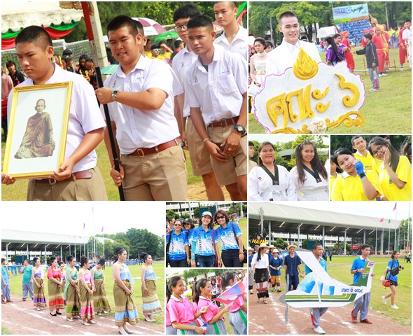 PBSportday10Aug2561C