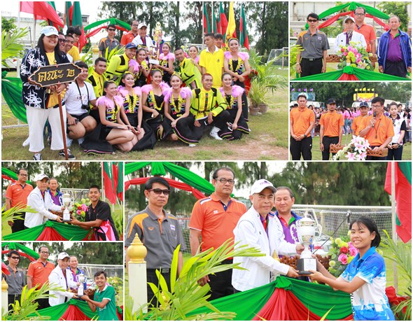 PBSportday10Aug2561F