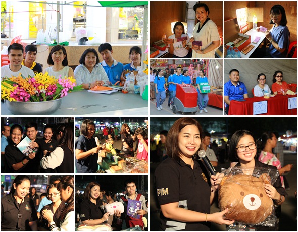 PBWinterfair03Dec2561C