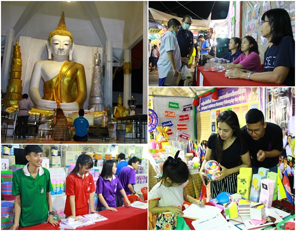 PBWinterfair04Dec2561C