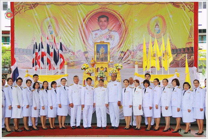 PBForkingRama10D26July2562C