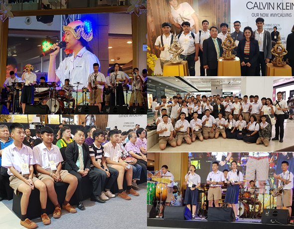 PBMusicband04Sep2562
