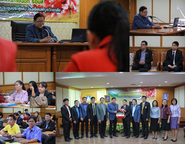 PBQualiyschool26Sep2562A