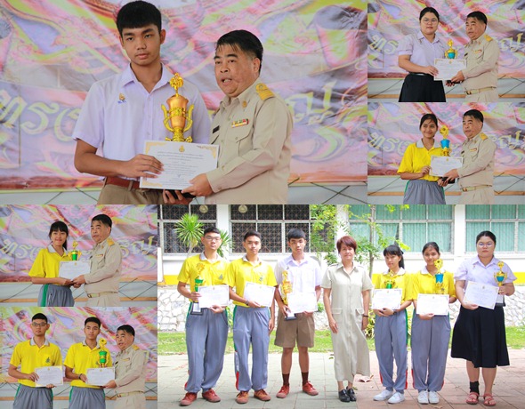 PBSTDJapanwinner05Aug2562