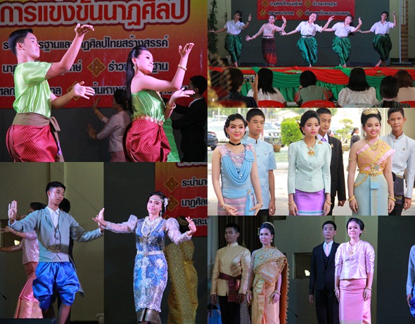 PBSilapa2Oct2562D