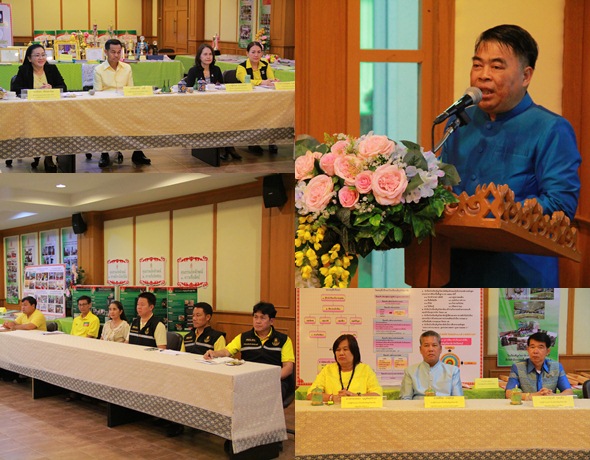 PBStudentaffairhelping30July2562