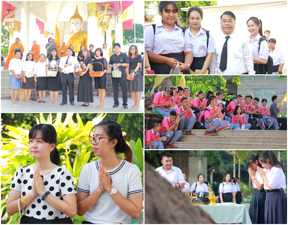 PBWatinschool11June2562C