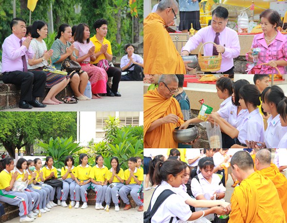 PBWatinschool10Sep2562A