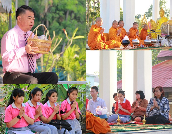 PBWatinschool17Dec2562A