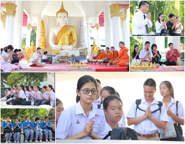 PBWatinschool4June2562A