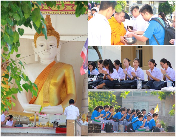 PBWatinschool4June2562C