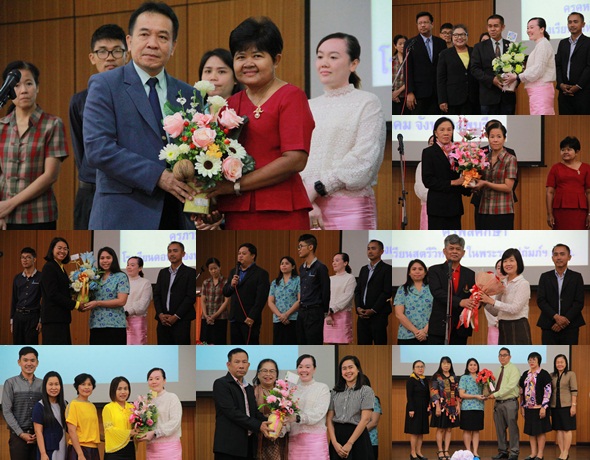 PBWelcometeacher12Dec2562C