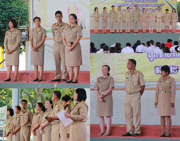 PBWelcometeacher16Dec2562