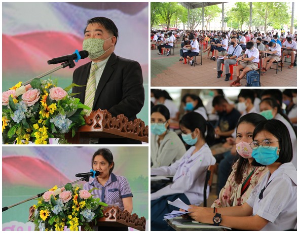 PBSTDGeneralAdmission14June2563A