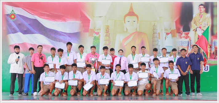 PBFootballCongrate27Oct2563A