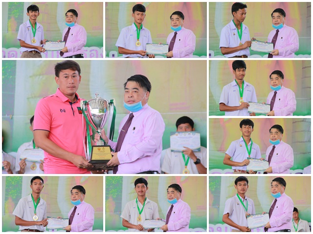 PBFootballCongrate27Oct2563B